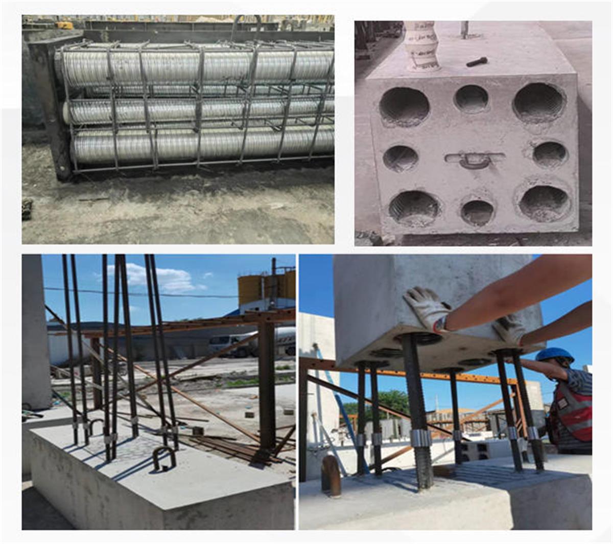 視圖快速了解：裝配式建筑EMC技術體系！(圖9)