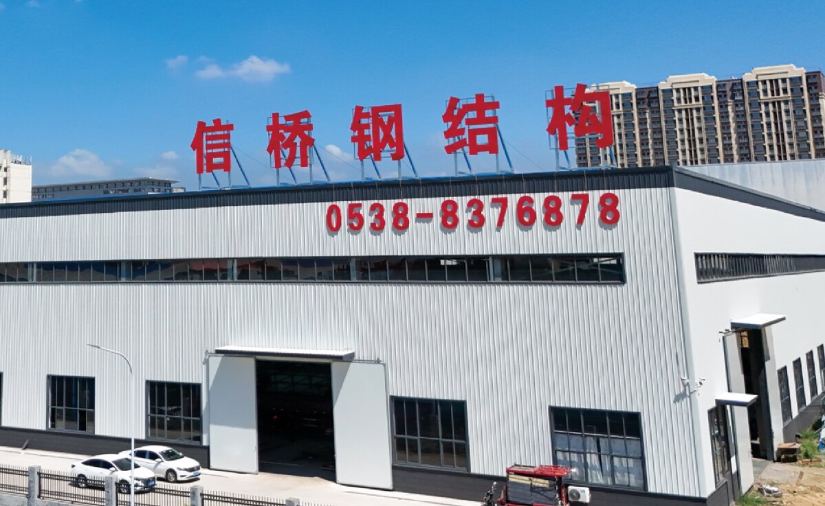 信橋鋼構(gòu)：打卡蒙陰農(nóng)業(yè)溫室大棚、青州黑牛養(yǎng)殖基地！(圖1)