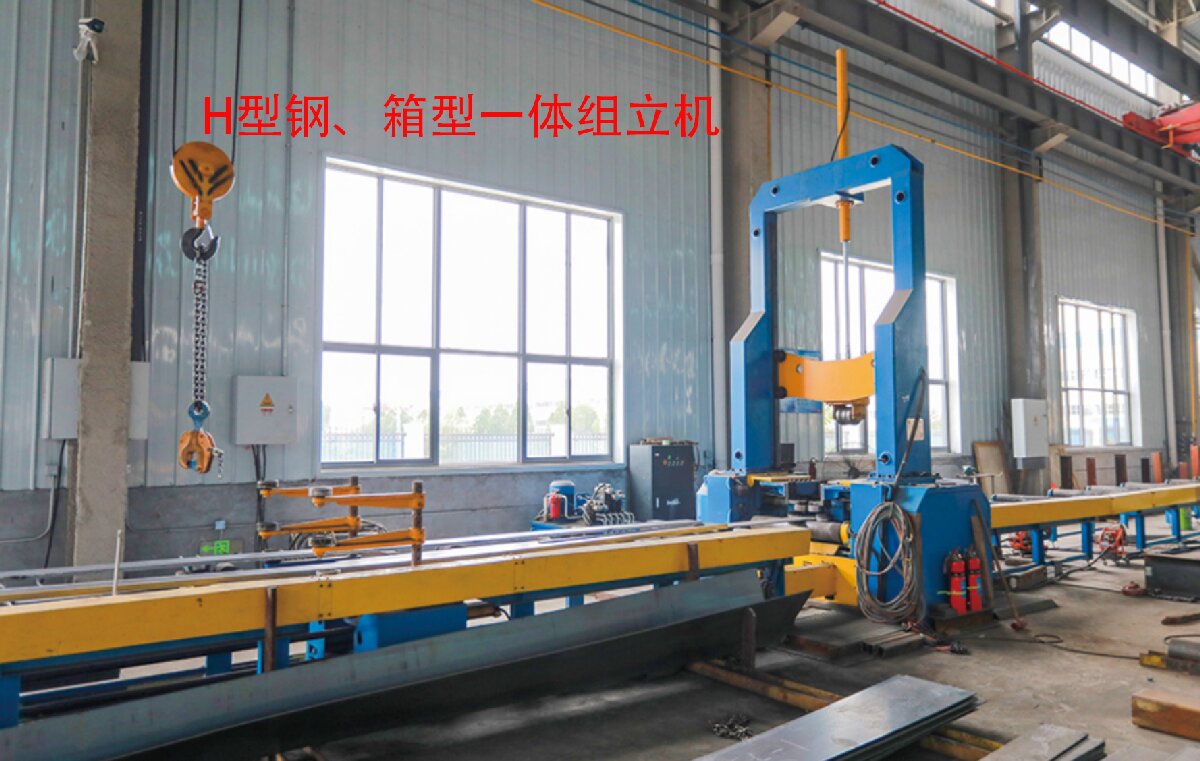 信橋鋼結(jié)構(gòu)：20000W激光切割機(jī)等大型設(shè)備彰顯實(shí)力！(圖6)