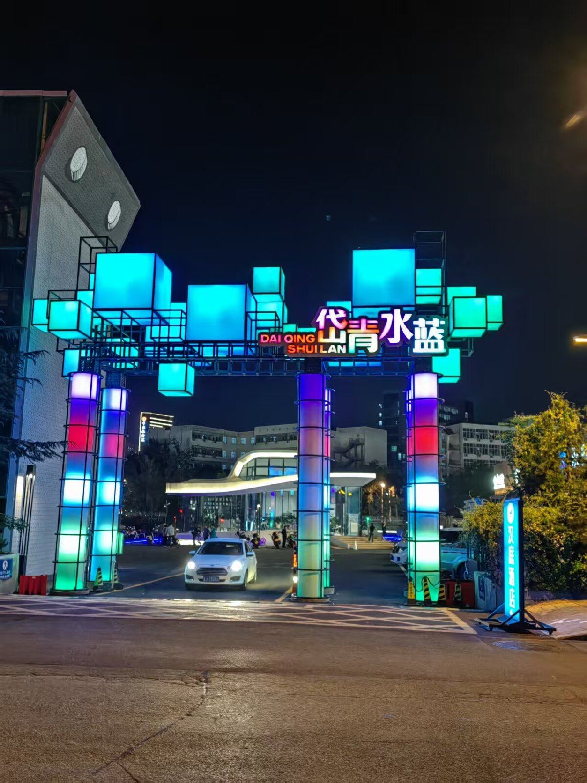 岱青水藍(lán)：泰城城市更新新亮點！(圖3)